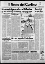 giornale/RAV0037021/1987/n. 212 del 5 agosto